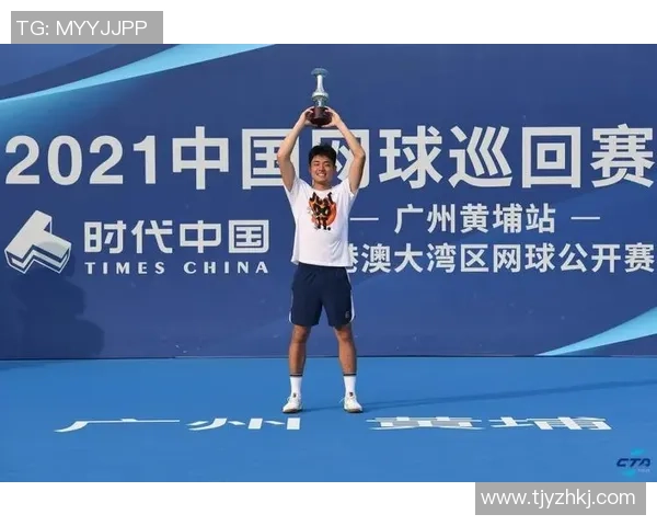 广州网球队的控制策略与发展现状深度解析