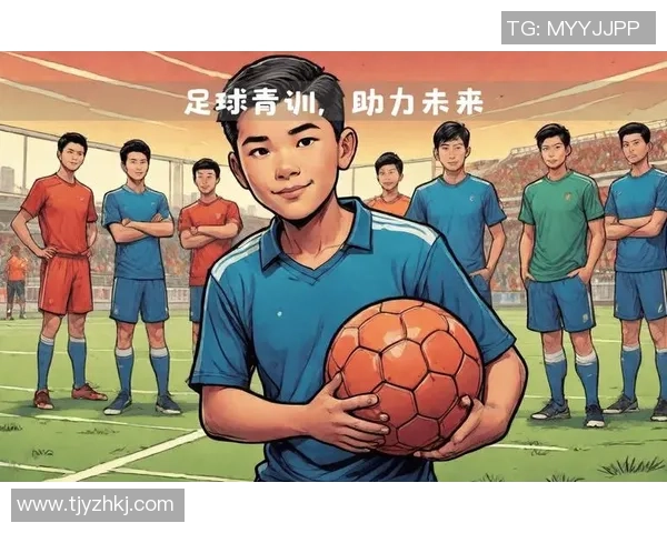 大学足球系培养未来足球人才的创新模式与发展前景分析