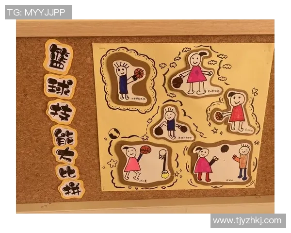 幼儿园篮球活动安全与技巧注意事项全面指南